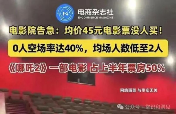 我要配资网股票 既然娃哈哈没因丑闻下架，就让那些艺人重新上架吧