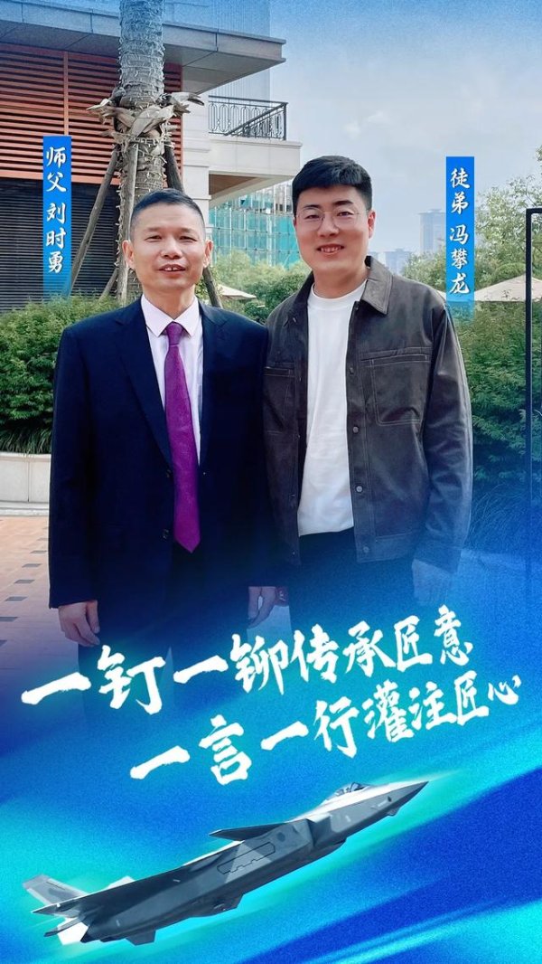 中国股票配资公司排名 师恩如炬，一生情长！一起聆听对他们的深情“告白”