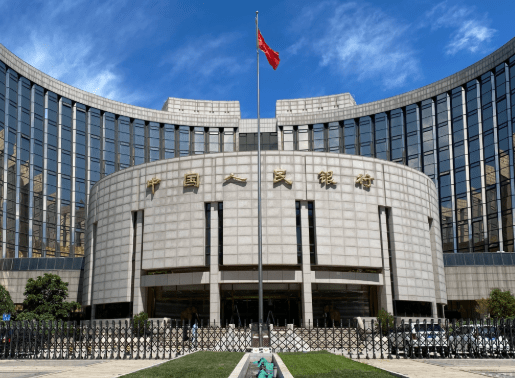 我要配资网股票 央行：实施好适度宽松的货币政策，保持社会融资条件相对宽松