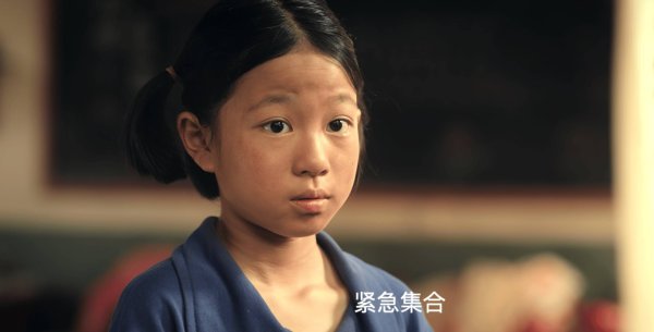实时查股票配资 胡三元入狱后，易青娥被糟蹋、丧子、三任男人皆悲剧！谁害了她？