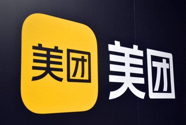 短线免息配资炒股 美团发布并开源560B大模型LongCat-Flash-Chat